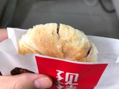 -潘祥记鲜花饼(科技路旗舰店)
