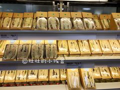 三明治-宜家家居(哈尔滨商场店)