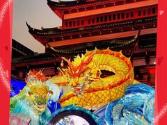 -豫园