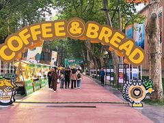 -西安电影制片厂