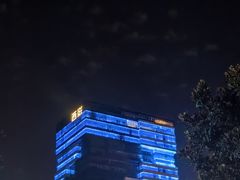 -西安电影制片厂