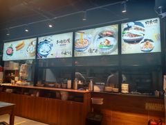 -贺秦生陕面王(富力城店)