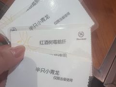 -美盛喜来登大酒店-盛宴标帜餐厅