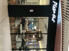 -必胜客(东部星悦天地店)