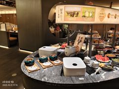-湊湊火锅·茶憩(合生汇购物中心店)