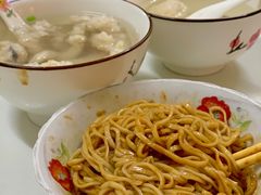 -秋凤鱼丸(金鼎总店)