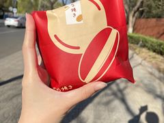 海盐黄油红豆铜锣烧-季味菓屋