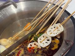 -宏姐串串香(征仪路店)