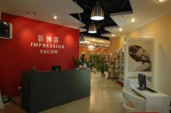 店面-影博莎美容美发形象设计中心