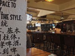 -Liberty Brewing Co·曼哈顿餐吧
