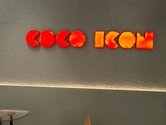 -CoCo都可(泰州路店)