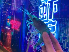 -钳真多钓虾馆·小龙虾海鲜烧烤(九六广场店)
