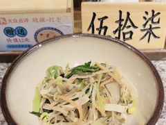 -南京大牌档(人民广场店)