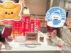 -海底捞火锅(长宁路龙之梦店)