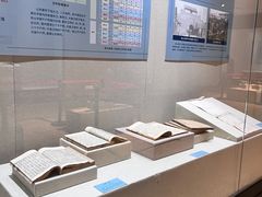 -烟台市博物馆