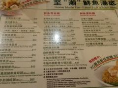 -翠华餐厅(旺角文华商场店)