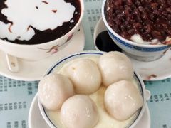 -阿三麻蓉汤圆(顺光大厦店)