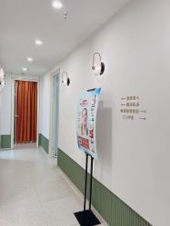 -苗方清颜·祛痘皮肤管理