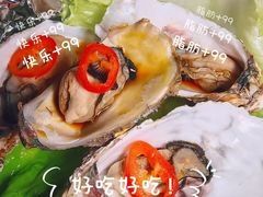 -和子足浴SPA会馆(东方之门店)