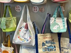 -猫的天空之城概念书店(印象城购物中心店)