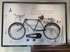 -华山263老字号品牌馆