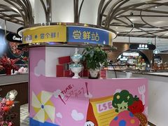 -杭州大厦LSE城市生活超市(杭州大厦店)