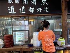 -徽三说·土徽菜·中国徽菜连锁品牌(阳湖总店)