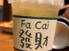 -先启半步颠小酒馆(周浦万达店)