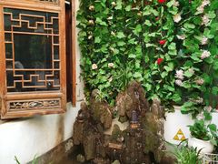 -丽江庭院·云南野生菌·海鲜火锅(鼓楼四合院店)