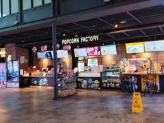 -CGV影城(新都心IMAX店)