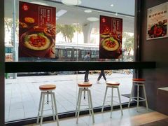 -粉达人·桂林米粉(解放北路店)