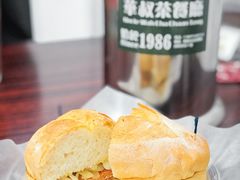 洋葱猪扒包-華叔茶記