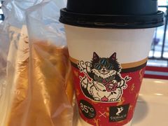 -85度C(厦门台湾街店)