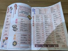 -铁火堂(尖沙咀店)