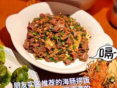 -前海沿·青岛菜(李沧万达店)