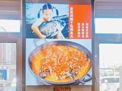 -郭林家常菜(狼垡店)