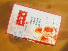 -邵万生食品公司(南京东路店)