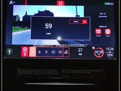 -亞力山大会馆(华腾园店)