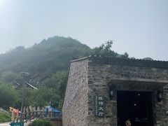 -北京山里寒舍度假酒店