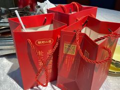 -靓虾二哥·龙虾馆(大塘总店)