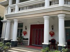 -暖心派对·独栋别墅团建聚会轰趴馆