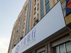 -米兰超市(红桥店)