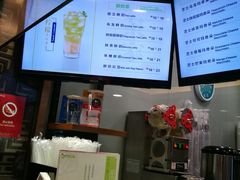 -TPLUS茶家(淮海店)