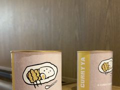 -CURRY YA 熟成咖哩專門店(深圳湾万象城店)