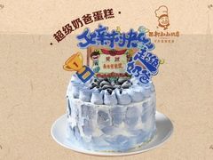 -西村叔叔的店·面包·甜品·蛋糕(崂山丽达店)