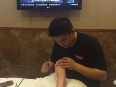 -长赢养生(平度店)