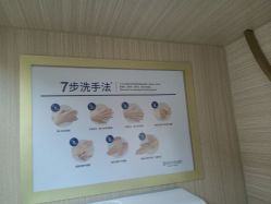 -铂诗玥医美