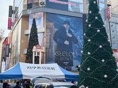 -BHC炸鸡(明洞总店)