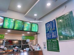 菜单-老回回小吃(百万庄店)