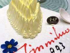 菠萝色拉-金米箩大酒店(五角场店)